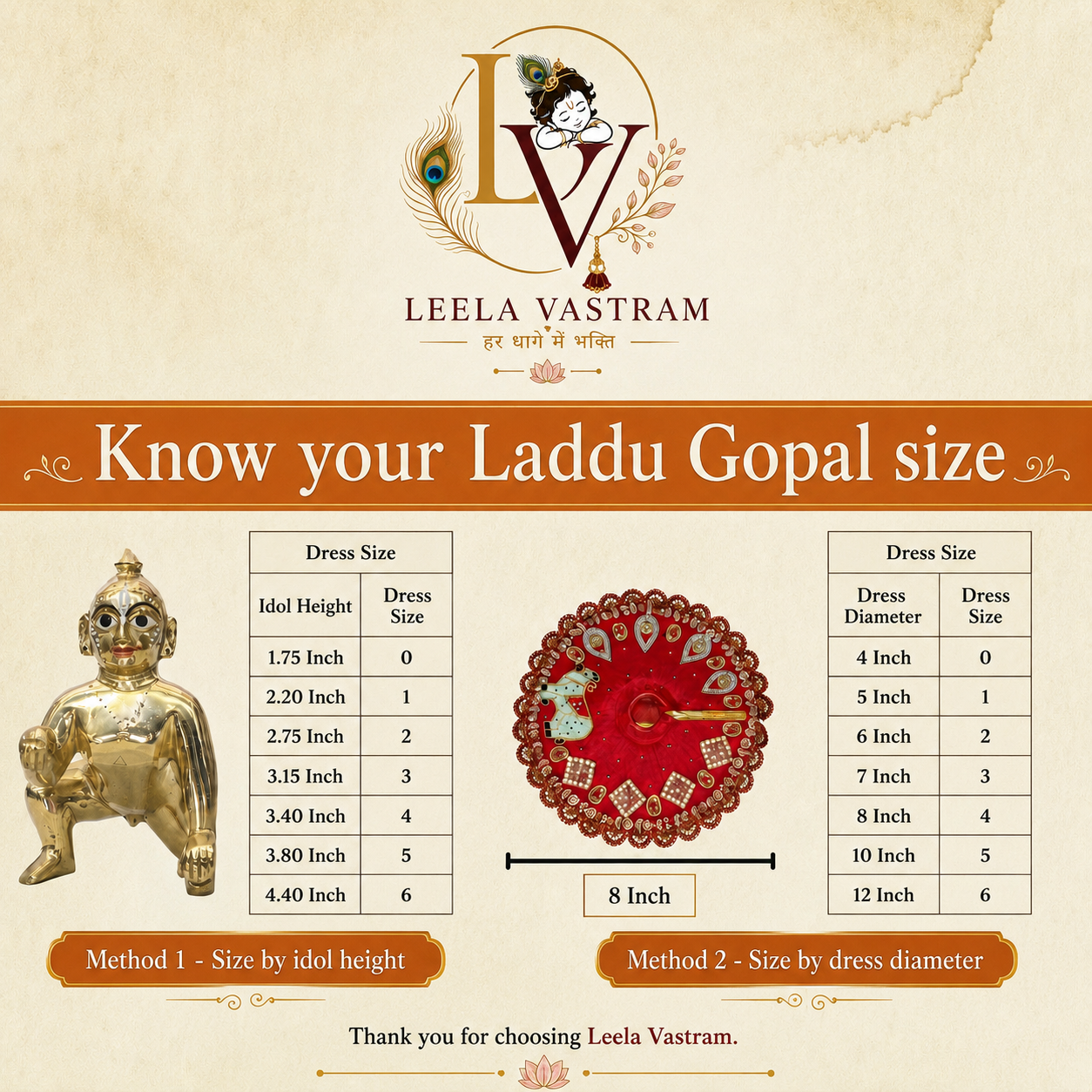 Premium Yellow Embroidered Laddu Gopal Poshak Set with Mukut, Mala